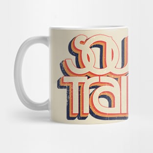 soul train retro classic Mug